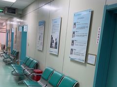 -北京观赏动物医院·24小时大型综合·猫专科·异宠专科