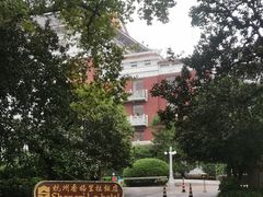-杭州香格里拉·香宫中餐厅