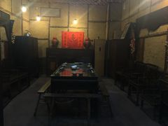 -成都田园印象(直营同怡店)
