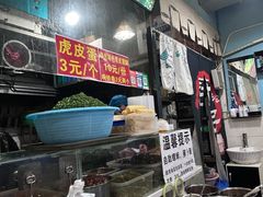 -龍城柳州螺蛳粉(群星路店)