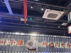 -昆山招商花园城