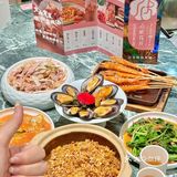 ´༥`𐂐七夕吃饭好去处💕