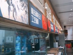 -千稻剁椒大鱼头(CityOn熙地港店)