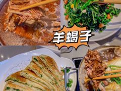-蝎王府羊蝎子(虎坊桥总店)