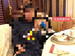 -上海大酒店·婚宴年会宴会厅