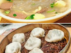 -老鼓楼汤包(太平门店)