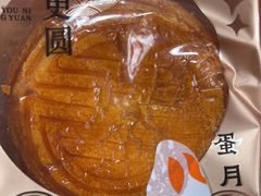 -皇后西斯汀饼店(文化路店)