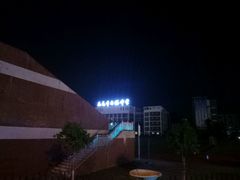 -四川省南充市白塔中学