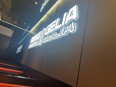 -胖哥俩肉蟹煲(福州仓山爱琴海店)