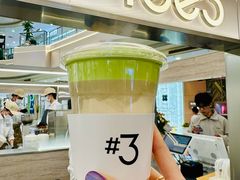 -Yee3·三号椰(上海中山公园龙之梦店)