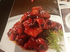 -和记小菜(大宁店)
