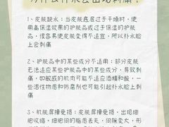 -万达广场(泰州海陵店)