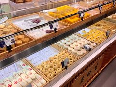 -吴酥生宫廷酥饼(南门口店)