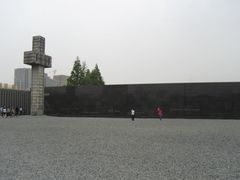 -侵华日军南京大屠杀遇难同胞纪念馆