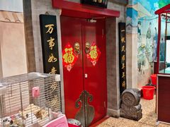-海碗居(增光路店)