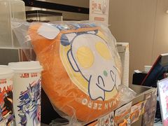 -CoCo都可(友谊阳光店)
