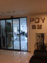 -青禾造型&刺青