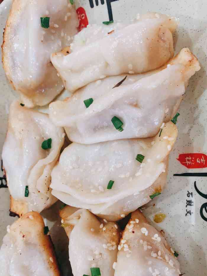 胡记·胡小柒锅贴游子老鸭粉丝汤(黄桦路店)-"前面和朋友吃了日料兜兜