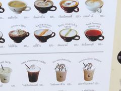 -After You Dessert Cafe(CENTRALWORLD)