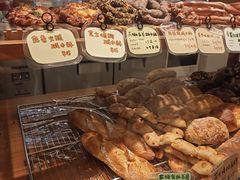 -慢熟面包店bud bread(孩儿巷店)