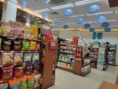 -全家便利店(花园路店)