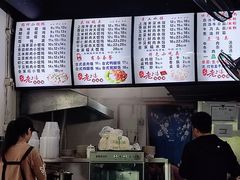 -老上海馄饨铺(太平园横一街店)