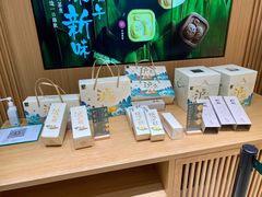 -泸溪河桃酥(西直门凯德店)