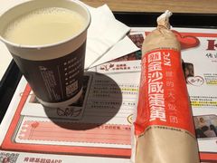 -肯德基(中纬店)
