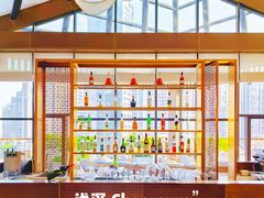 -浅深Cheersum(曹杨店)