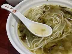 雪菜面-老半斋(福州路店)