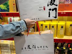 -茶仓茶叶茶馆(曾厝垵店)