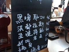 -时间抽屉(裕华万达广场店)