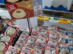 -DON DON DONKI(名珠城店)