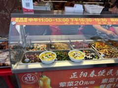 -正阳春烤鸭(华捷道店)