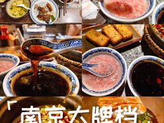 -南京大牌档(济南万象城店)