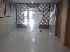 -杭州市萧山区中医院