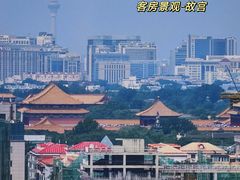 -北京丽晶酒店