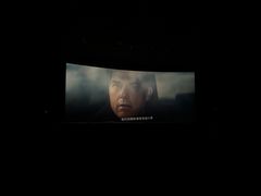 -SFC上影影城(港汇永华IMAX激光店)