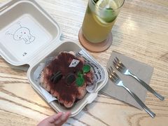 -禾康家蛋糕店
