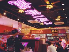 -龙记·香港茶餐厅(海上世界店)