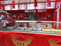 -宝正臻天津包子总店(金阳光居易店)