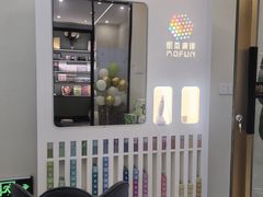 -丽达购物中心(崂山店)