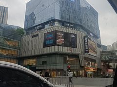 -龙湖重庆时代天街