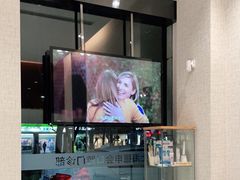 -TSK齿科德申会口腔门诊·联洋诊所
