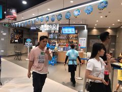 -盒马鲜生(岭南新世界店)