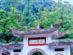 -黔灵山公园