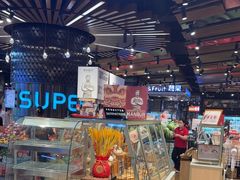 -丽达超市(城阳万象汇店)