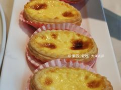 澳门鲜奶蛋焗葡挞-悦满楼·西关名点·湛江名菜(航空综合大厦店)