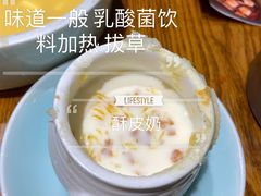 -去茶去餐厅(中央大街店)