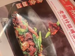 -老湘村·湖南土菜(天河维多利店)